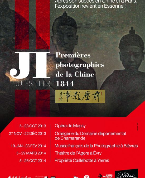 Affiche expo Jules Itier Photographie de chine