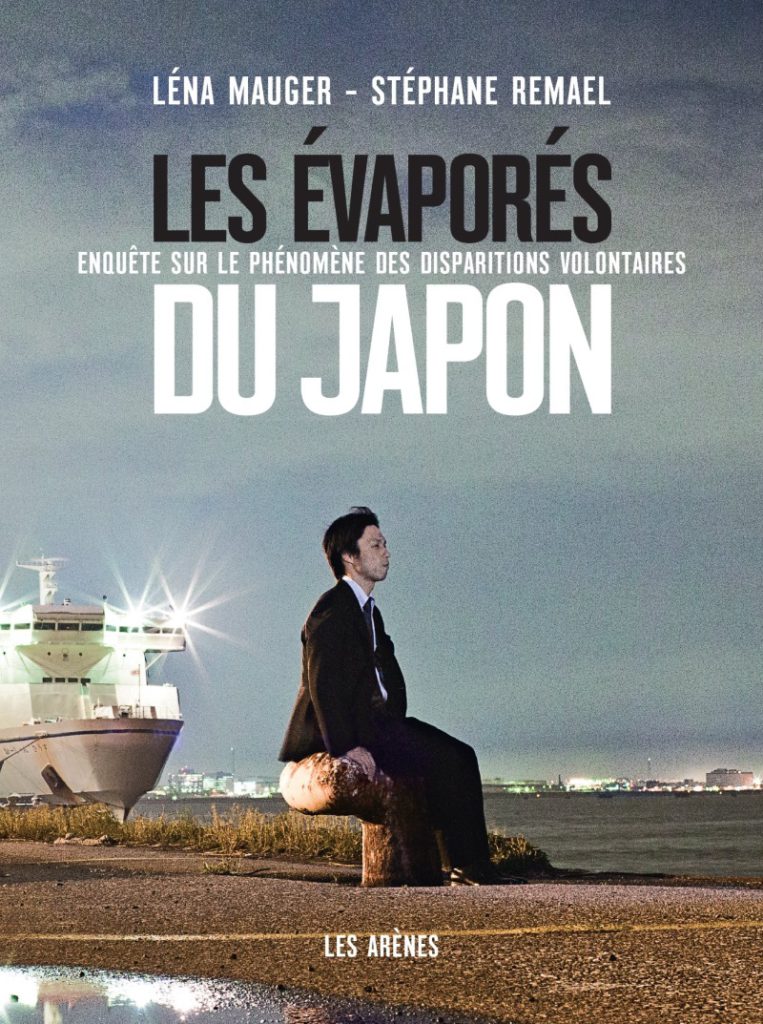 Livre les évaporés du japon Stéphane Remael