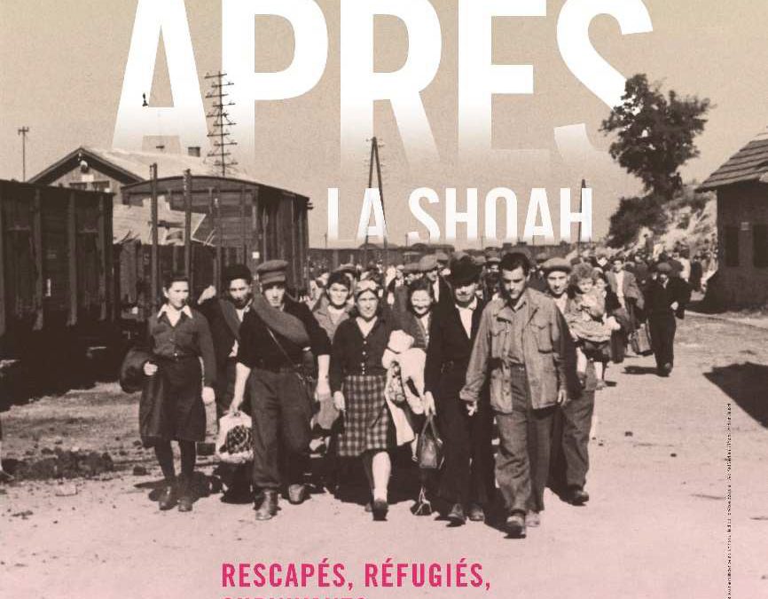 Après la Shoah