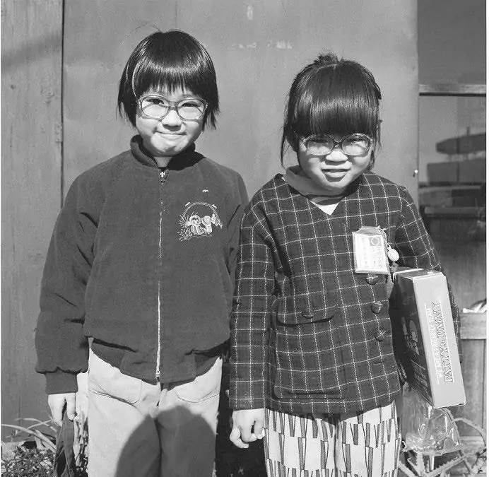 Issei Suda Centre d&rsquo;art GwinZegal Guingamp