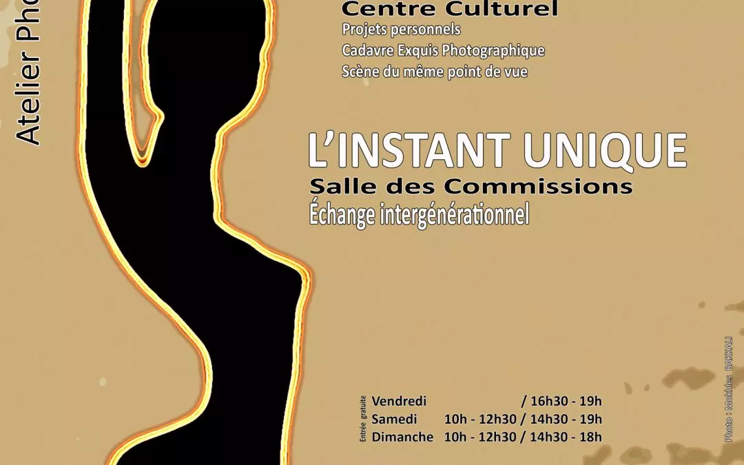 L’ÉVÉNEMENT PHOTO DE LOLAYO – 17e Édition